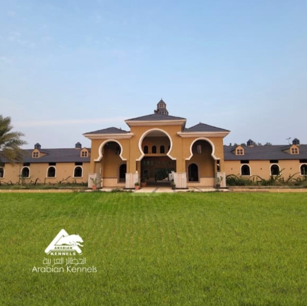 Arabian Kennels Farm in Ghran